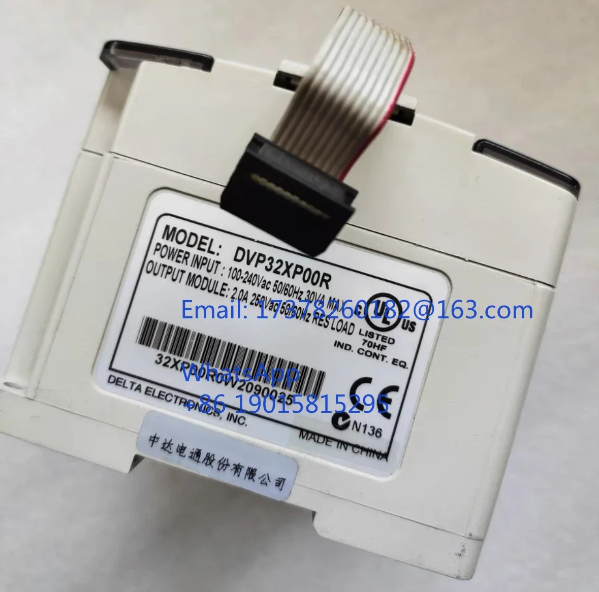 리퍼 DVP32XP00R PLC 확장 모듈