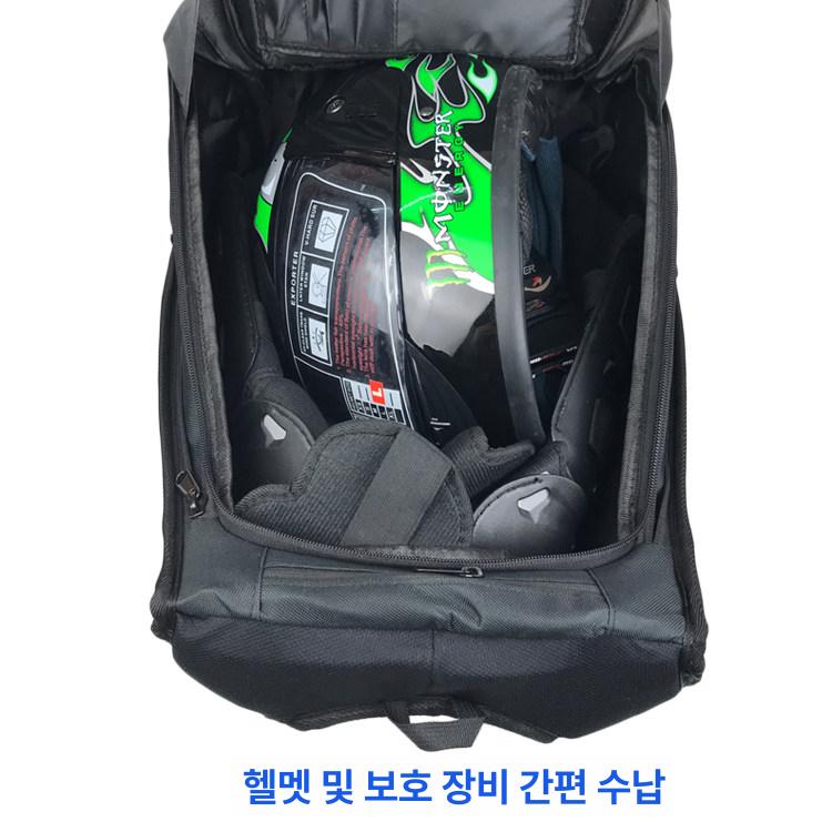 오토바이 바이크백팩 방수 라이더 하드 케이스 헬멧수납 드라이백 남성용 헬멧가방 - 상세 이미지 2
