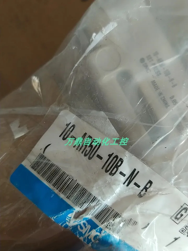SMC 프로세서 10-AR50-10B-N-B 포장