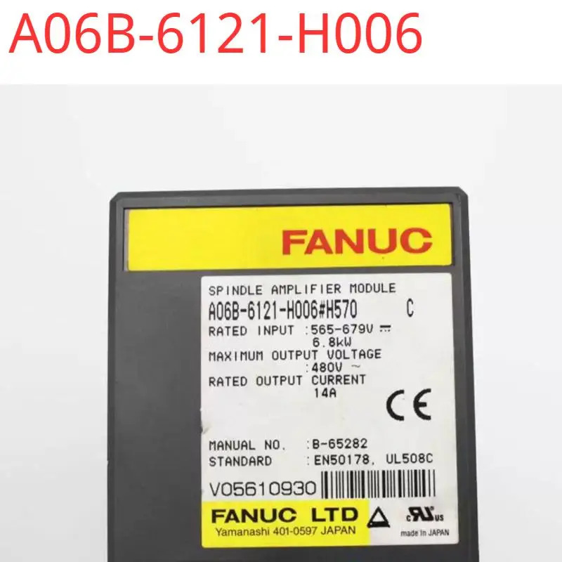 A06B-6121-H006 리퍼 완료상태서보 드라이브