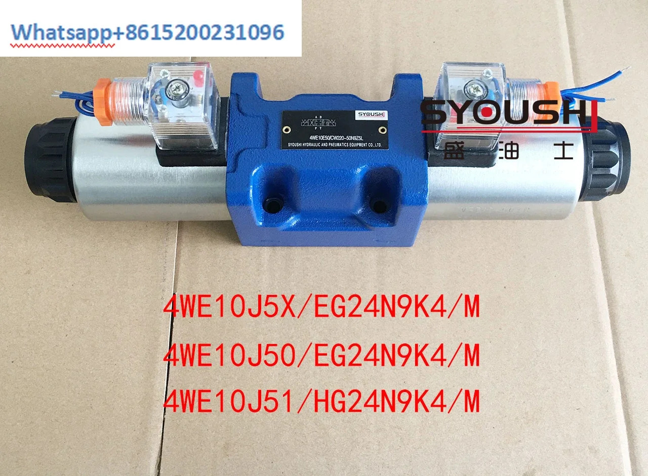 4WE10J5X/EG24N9K4/M 4WE10J50/EG24N9K4/M 4WE10J51/HG24N9K4/M