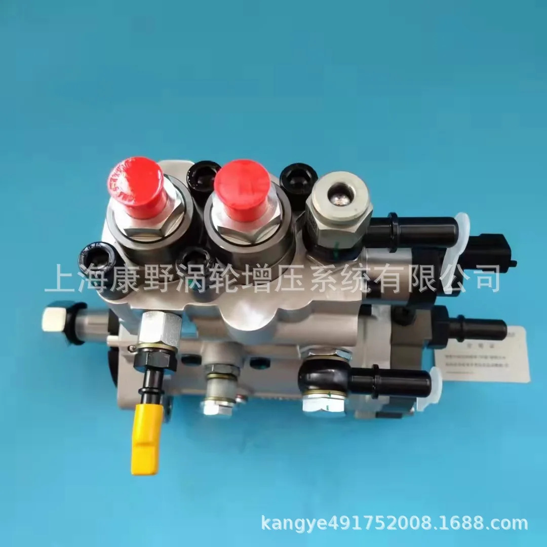 Foton Cumm P펌프 5594233 VSDP0103