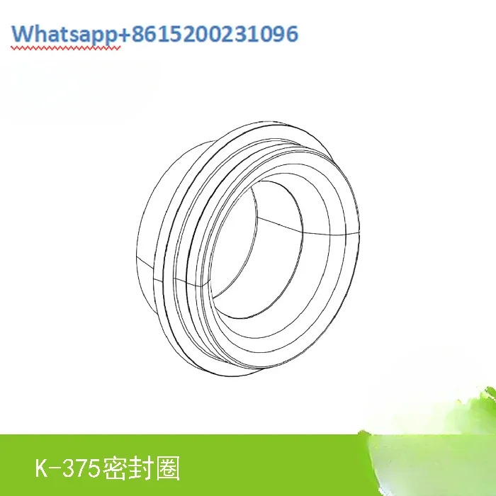 K-375 실링 링 11057035