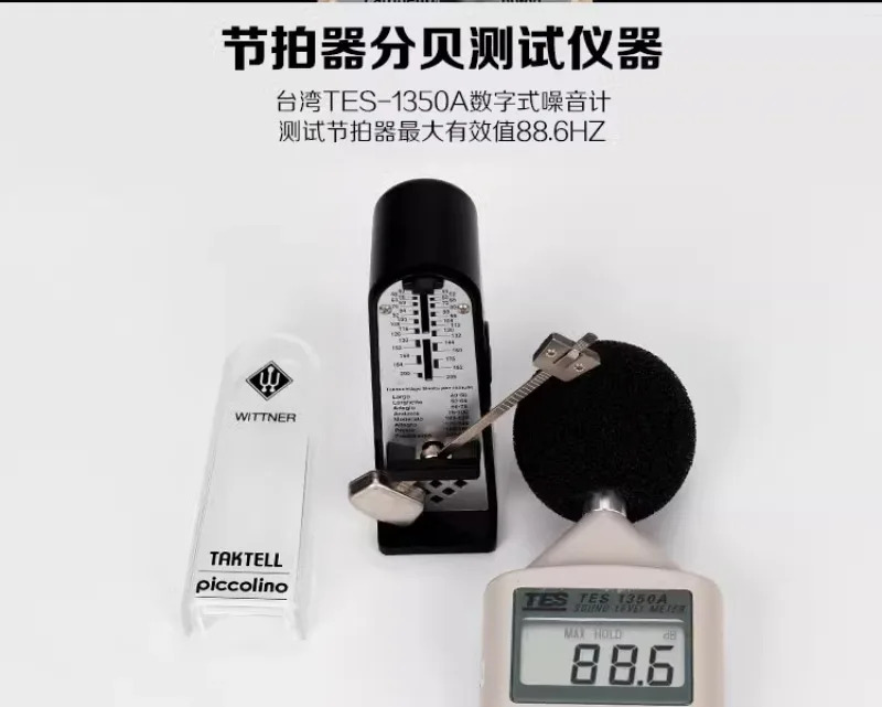 미니 피아노 기계식 메트로놈 휴대오리지널 플루트 기타 바이올린 정밀