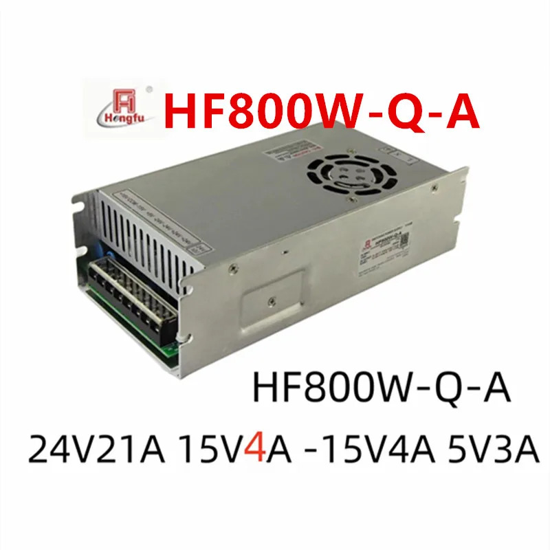 오리지널 전원공급장치 HENGFU 24V21A 15V4A -15V4A 5V3A 800W HF800W-Q-A 신