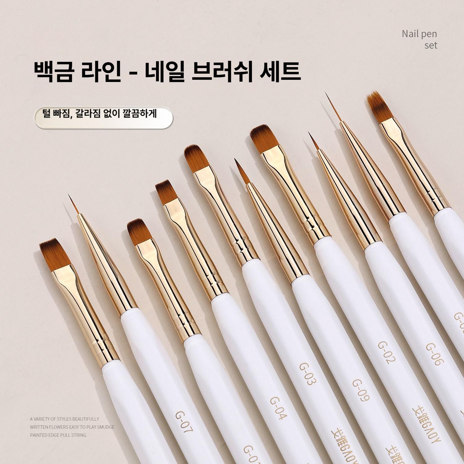 전문가용 브러시 세트 아크릴 합성 브러쉬 고급스러운 부드러운 손잡이 원형 - 상세 이미지 2