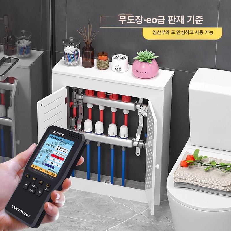 난방 커버 파이프 인테리어 라디에이터 보일러덮개 가림막 수도 보호 배관덮개 덮게 - 상세 이미지 2