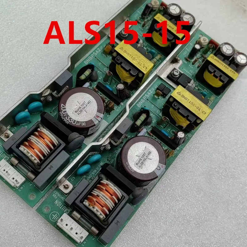JRC 15V3.5A 15W 전원공급장치 ALS15-15전원공급장치 리퍼 새 처럼 작동