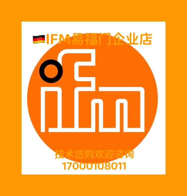 Ifm IFM PN4229