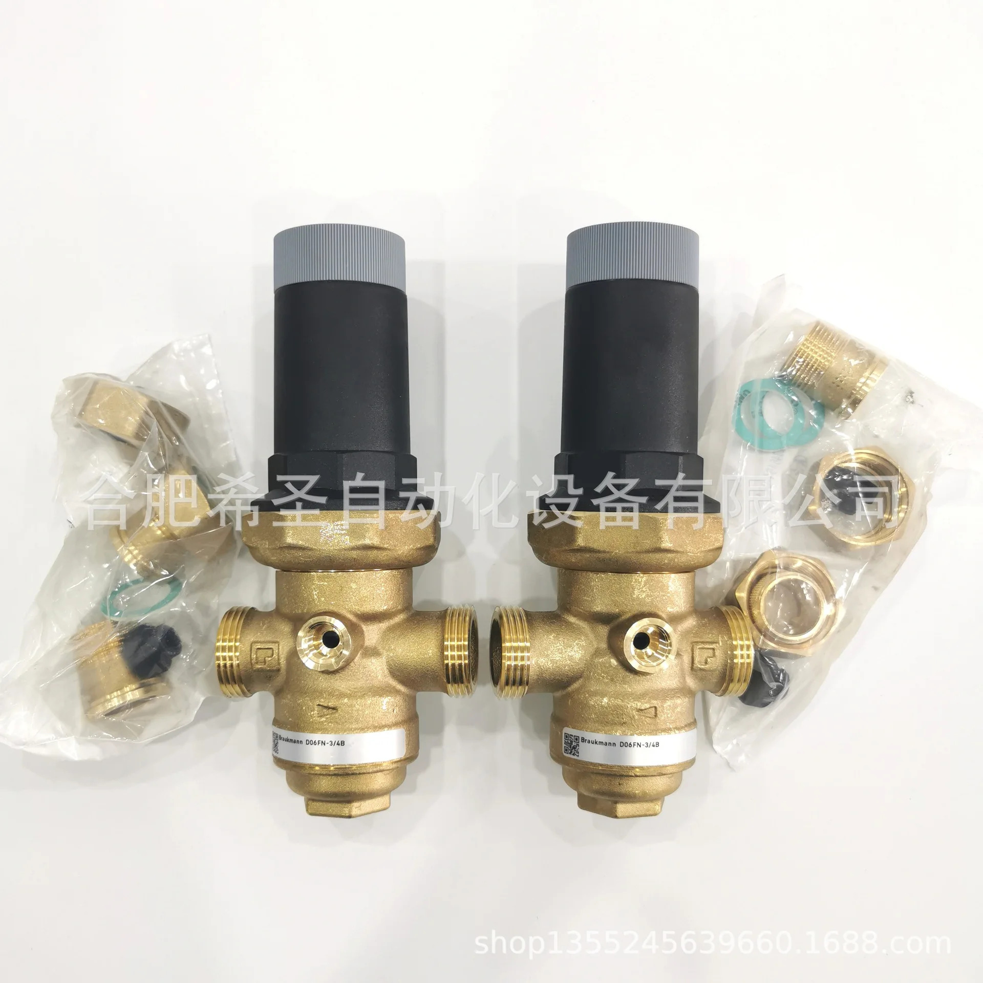 Honeywell Vista D06FN 감압밸브 D06FN-1/2B