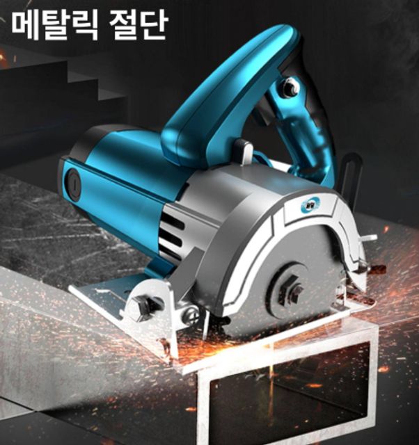 커팅기 샌드위치판넬절단기 무선 목재 금속 컷팅기 커터기 톱 그라인더 석고보드 - 상세 이미지 5