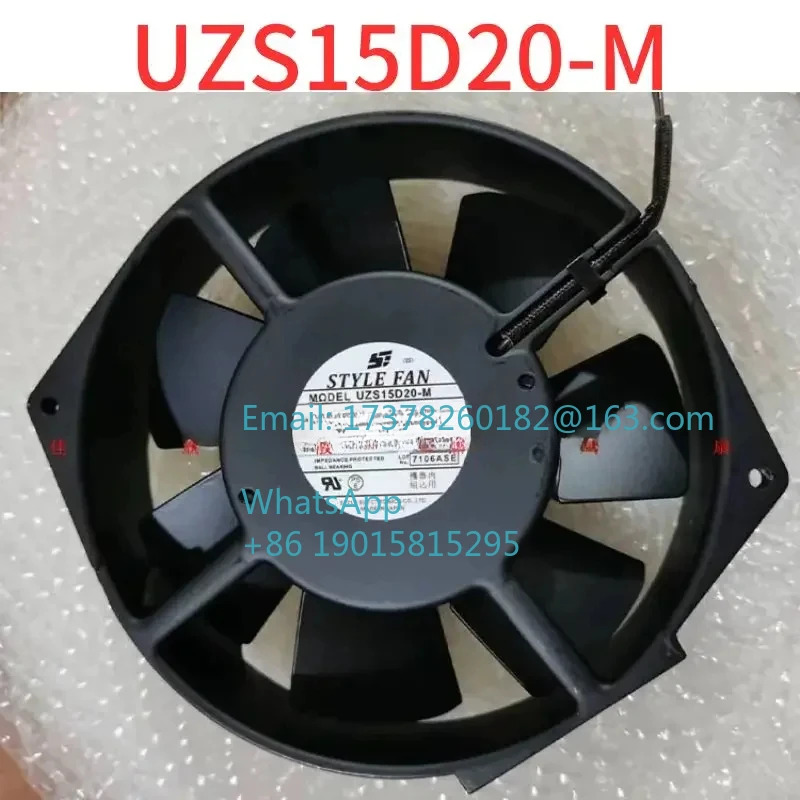 UZS15D20-M 200V 35/33W 고온 방지 팬