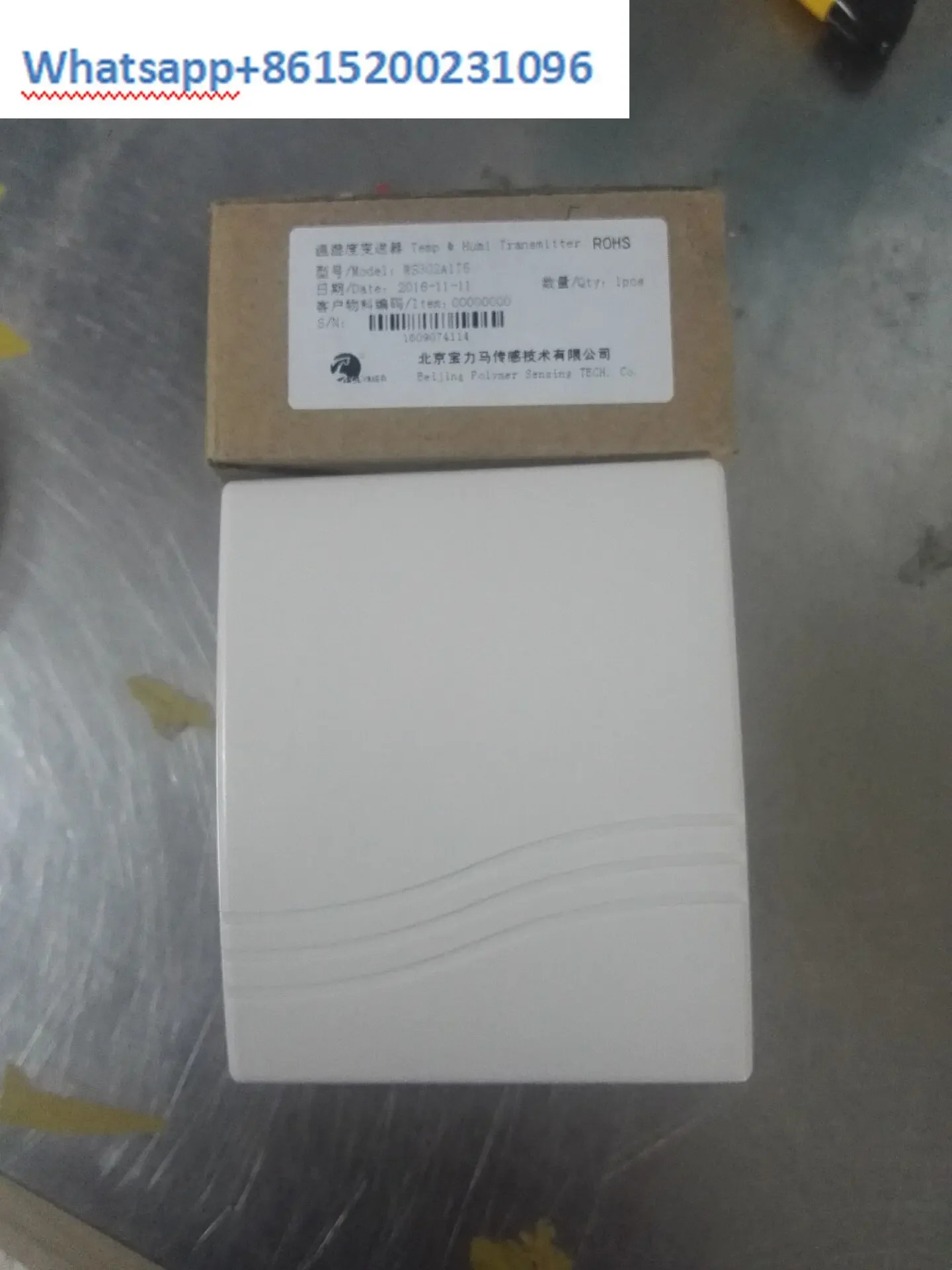 온도 습도 트랜스미터 WS302A1T5 WS302A1T1 WS302A1T2