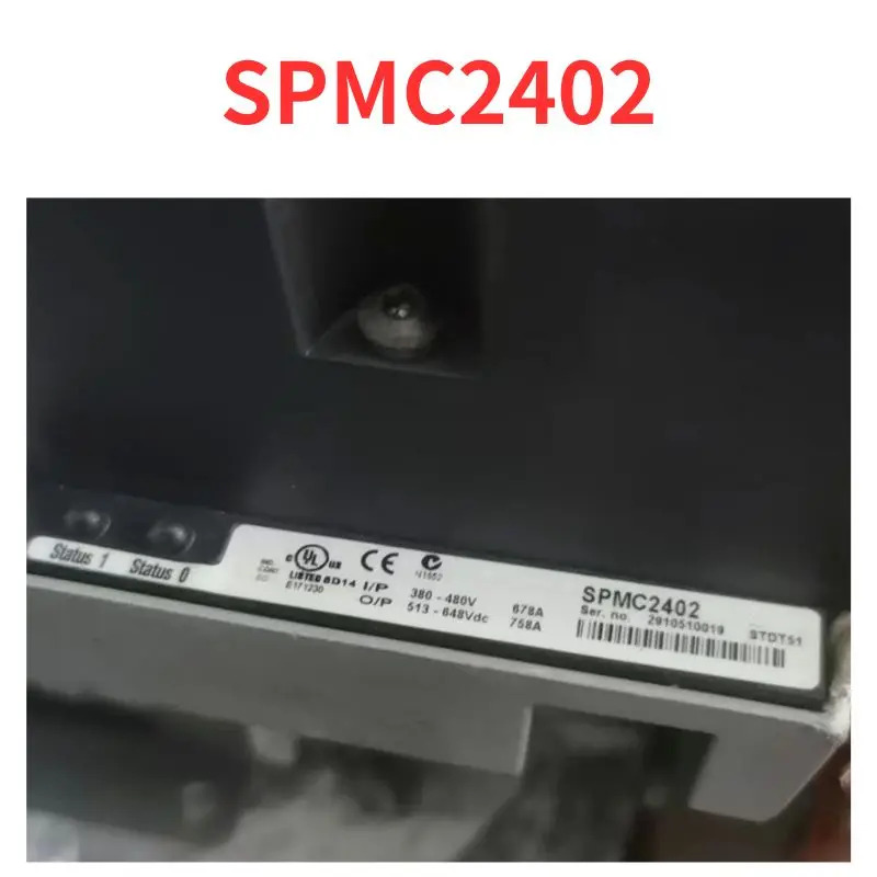 리퍼 SPMC2402 인버터 완료
