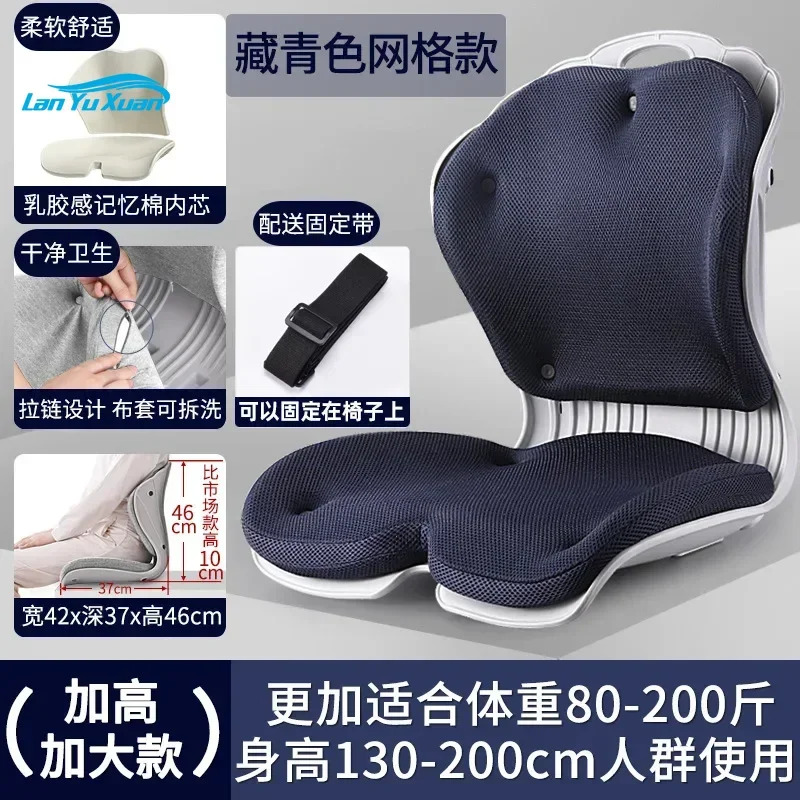 수유 의간호 의임산부 침대 등받이 의산후 허리 보호특수 도구 사람