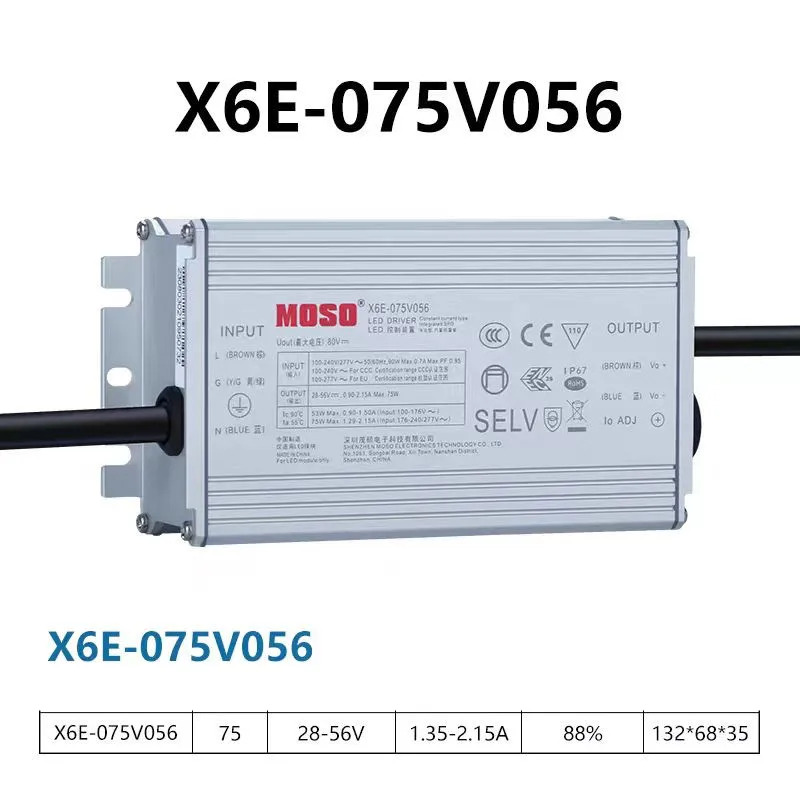 MOSO 오리지널 전원공급장치 28-56V 75W X6E-075V056 100W X6E-100V056 150W X6E-150V056 30-56V 200W X6E-200V056 X