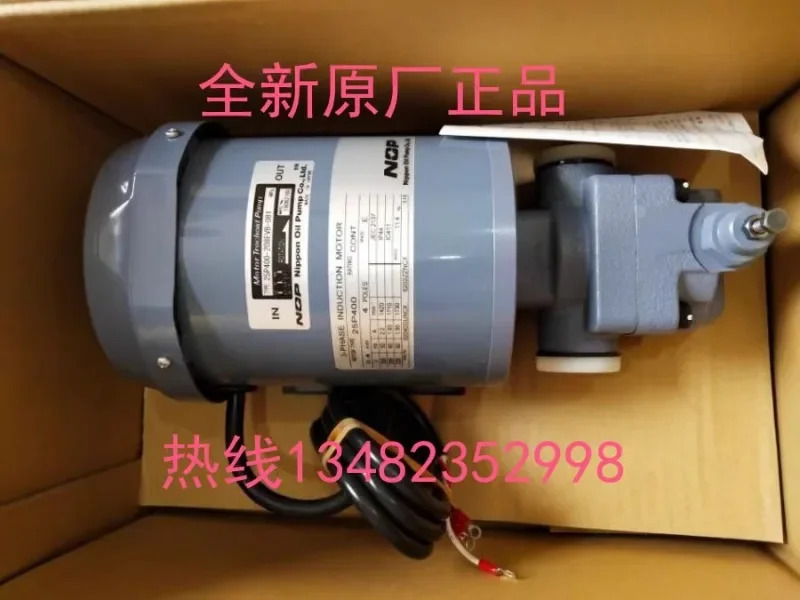 NOP 오일 펌프 모터 2P400C-216EVS FELQ-8T 0.4KW 25P400C-216EVB