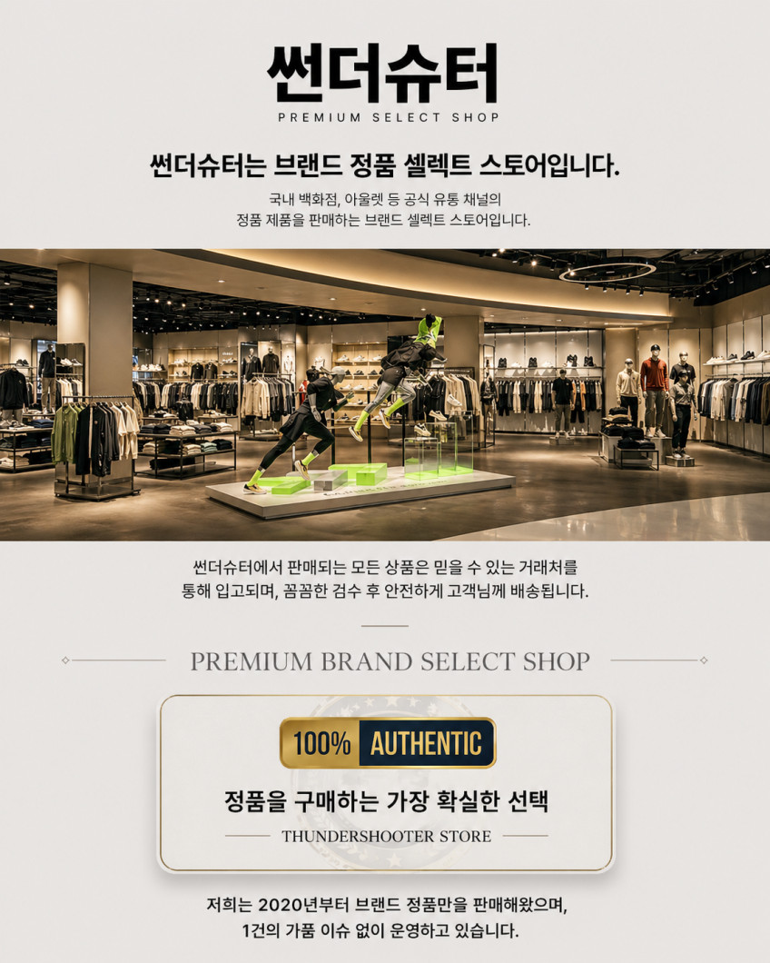 국내매장판 나이키 에어포스 된장 카카오 1 07 WB 플랙스 커플 된장포스 판매처 상세 정보 이미지 2