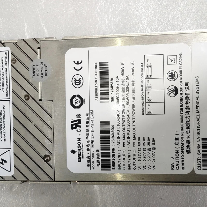 에머슨오리지널 리퍼 전원공급장치 MP6-2F-1F-1F-1Q-0M 760-6064 800W