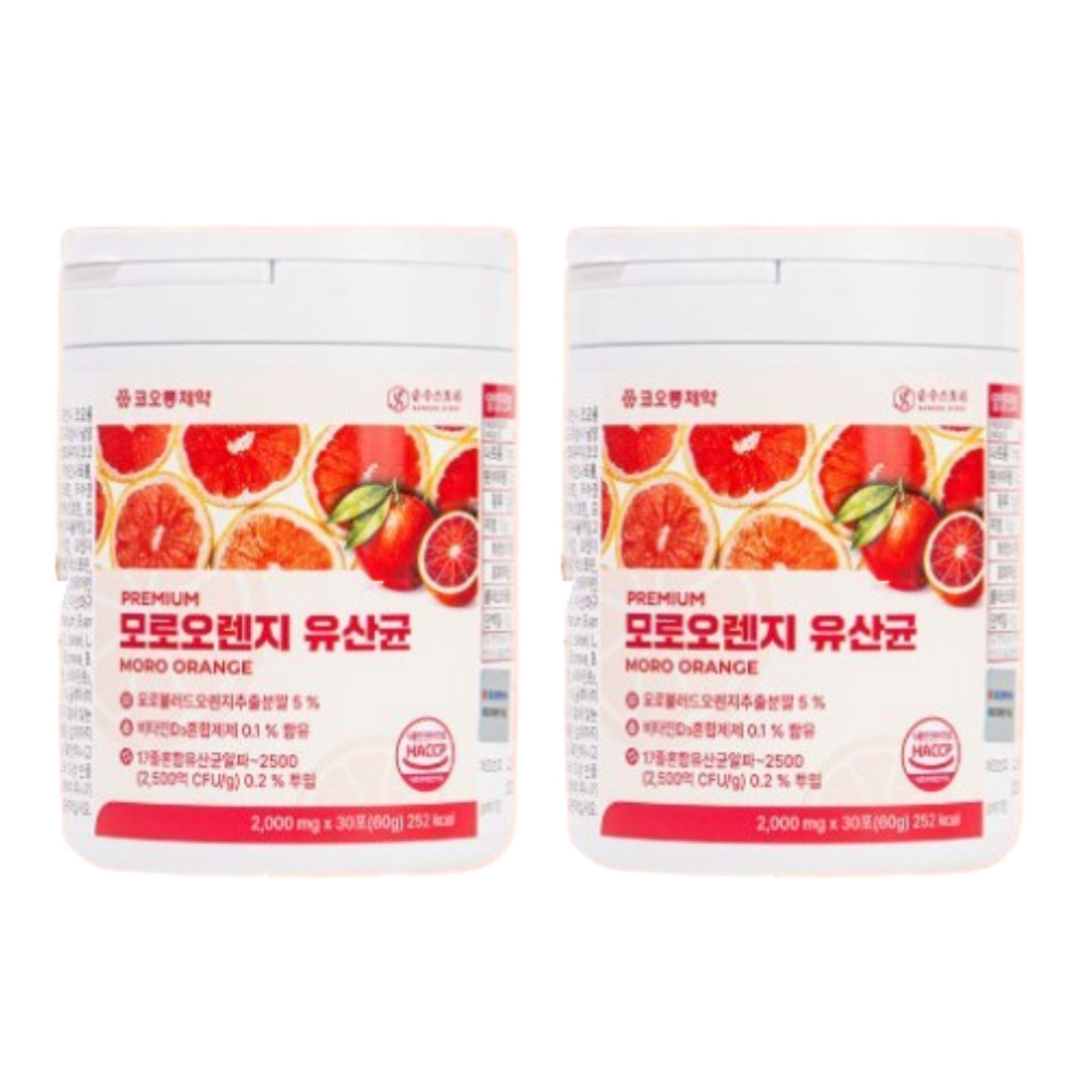 코오롱제약 모로오렌지 생유산균 분말 비타민CD 맛있는유산균 스틱 30포, 2개 - 상품 이미지