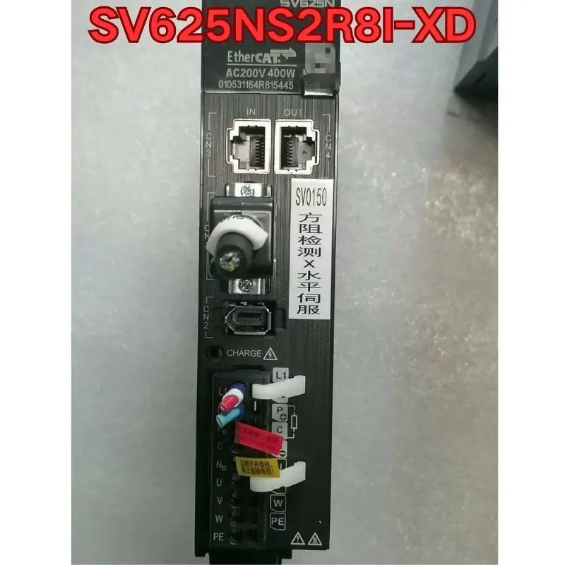 리퍼 SV625NS2R8I-XD 서보 드라이브 기능 정상