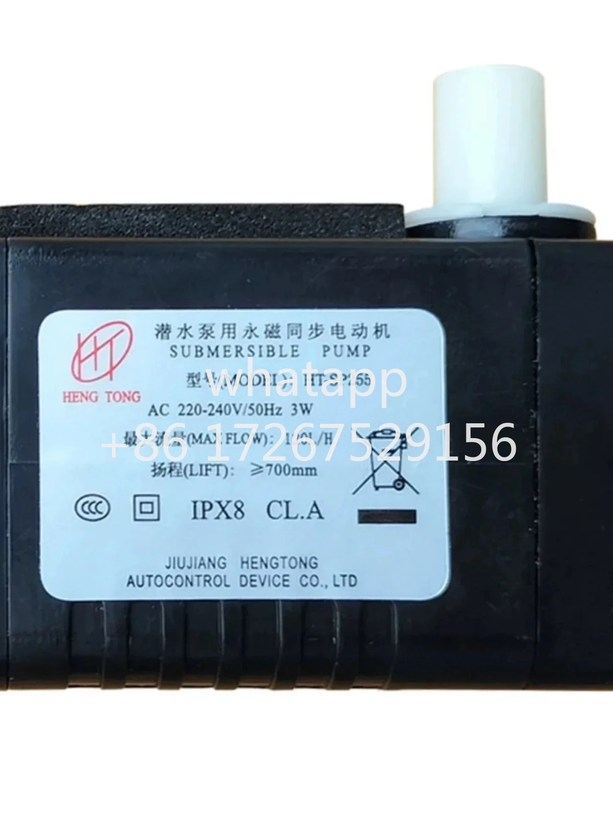 Piezas de Bomba 수HT-SP255 환기 장치 Gree IPX8