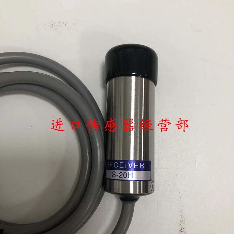 S-20H 광전센서 원 페널티일본 HOKUYO Beiyang PRS2081