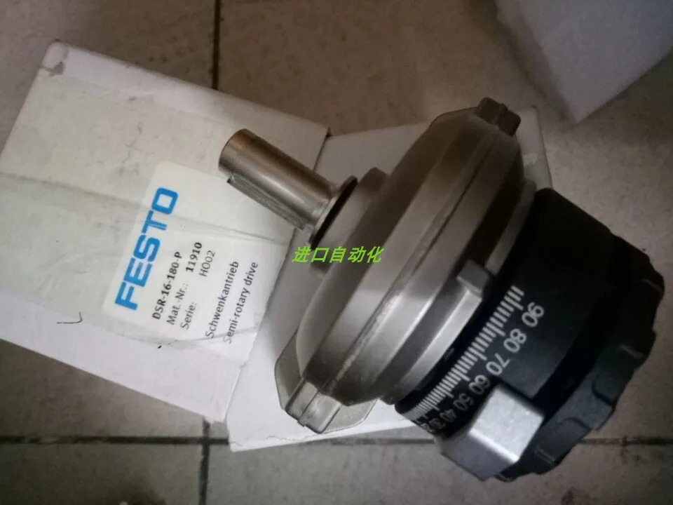 FESTO 스윙 드라이브 DSR-16-180-P 11910