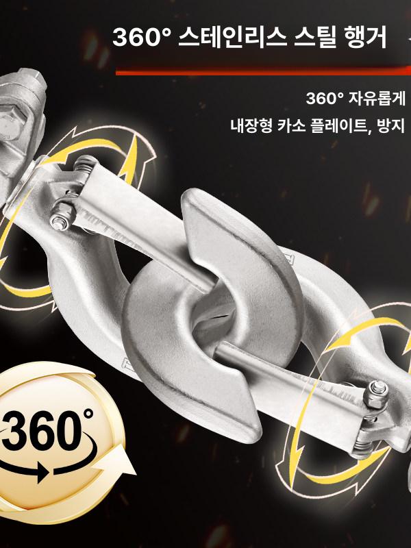 소형 호이스트 녹방지 핸드 리프트 윈치 와이어 리프팅 레버 견인 도르래 건설용 이미지 6