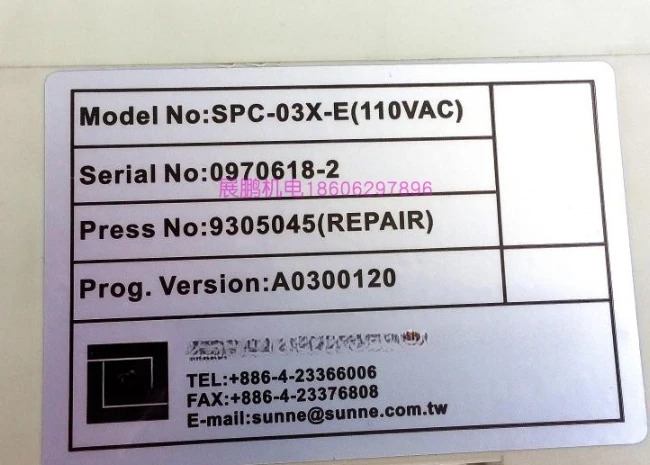펀치 PLC 컨트롤러 SPC-03X 메컨트롤 보드 IO PCB2 회로 각도 디스플레이 LCD 화면