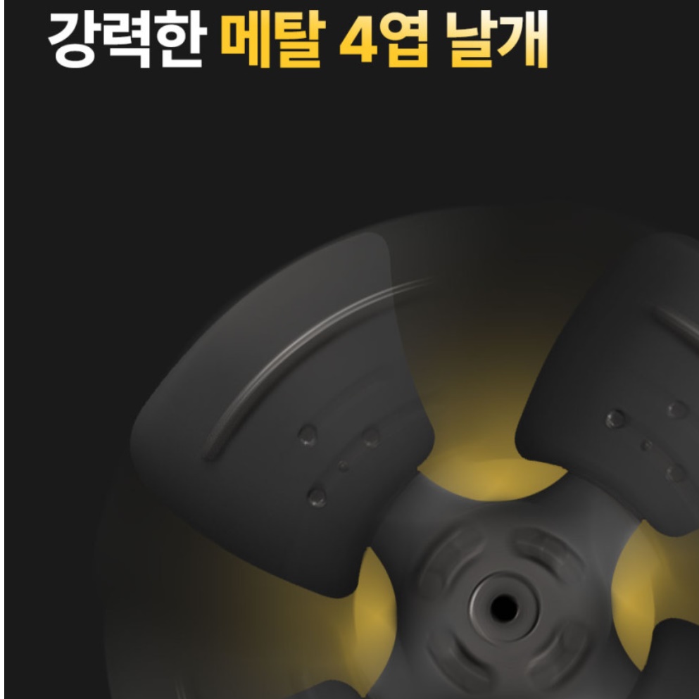 공장용 선풍기 작업장 현장 현장용 선풍기 매장용 선풍기 산업용 써큘레이터 - 상세 이미지 2