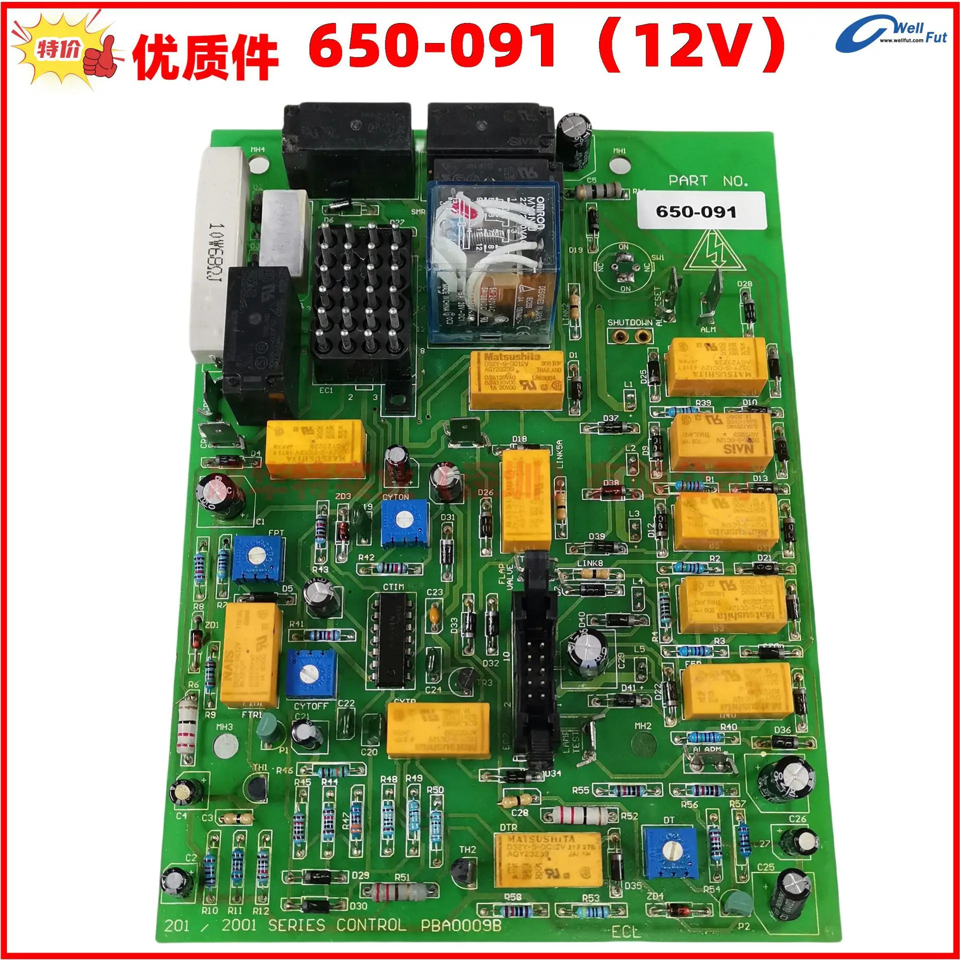 650-092 Welson 발전기 메보드 컨트롤러 부품 번호. PCB 650-076