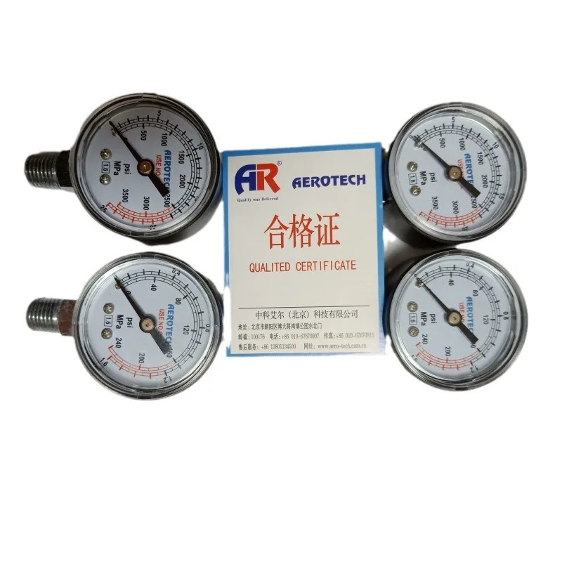 Zhongke Aier YTN60 0-1.6 MPA 질소 수소 압력 게이지