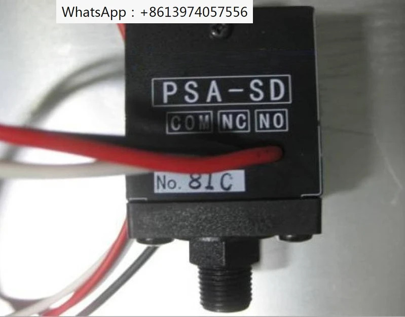PSA-SD 프레스 압력 감지 스위치 에어압