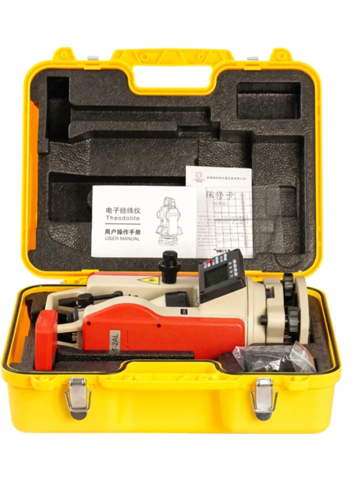 측정 레이저 전theodolite 상하 측량 장비 삼각대