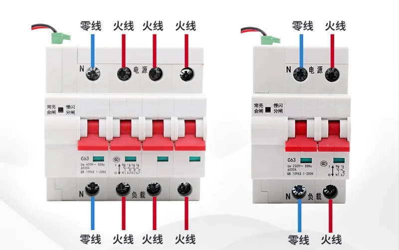 와이어 제어 회로차단기 재폐로 스위치 원격 에어 자동 메브레이크가 수동 터치 포인트 컨트롤러