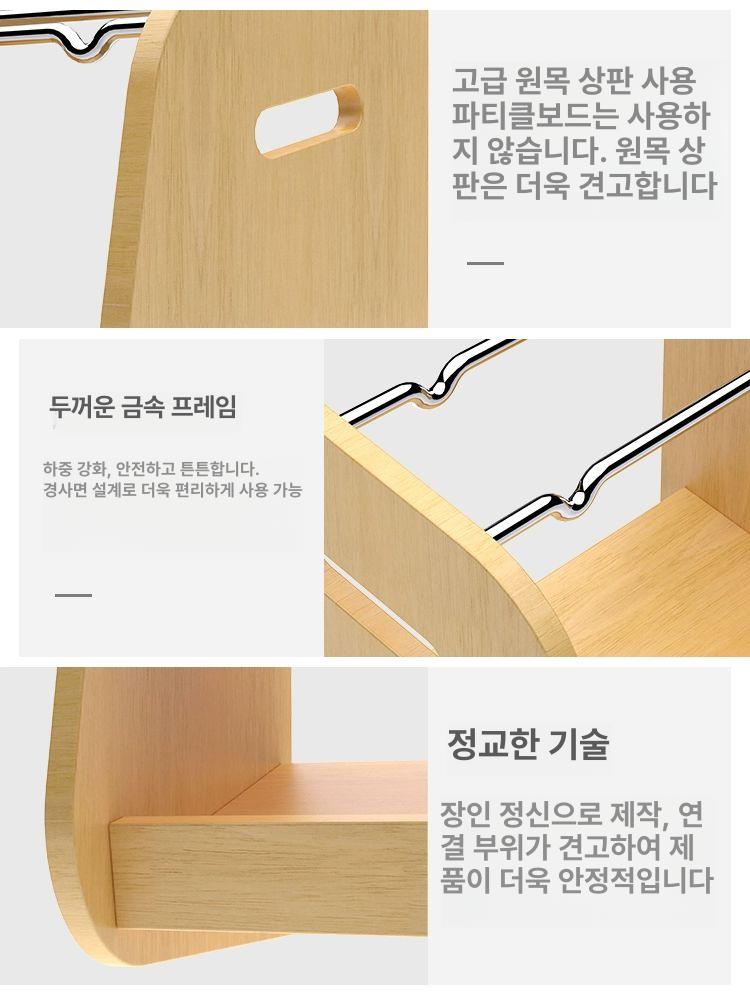 가정용 거치대 정리대 랙 다기능 홀더 보관함 다용도 다층 정리함 - 상세 이미지 2
