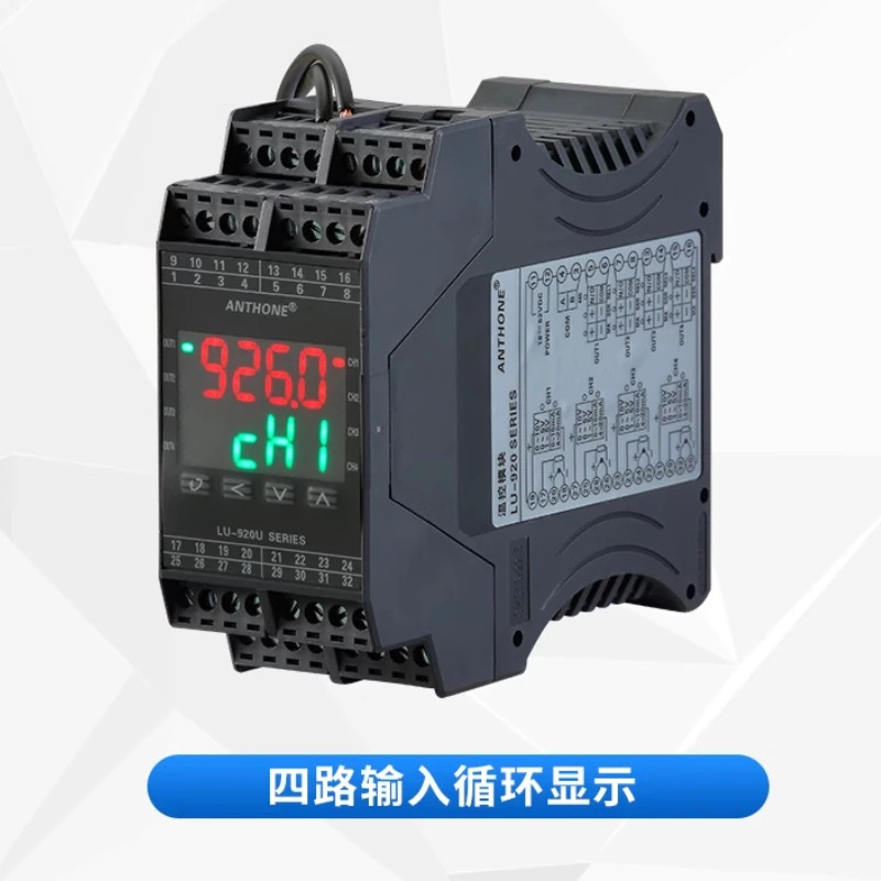 RS485 통신 모듈 Modbus를 탑재4채널 온도 수집 표시