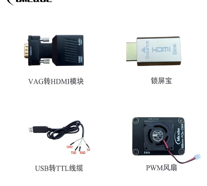 PCle IP Pi Overip Blikvm 라즈베리 V3 모Pikvm HDMI CSI KVM