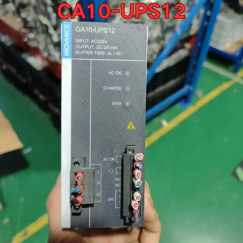 리퍼 CA10-UPS12 파워 모듈 기능 정상