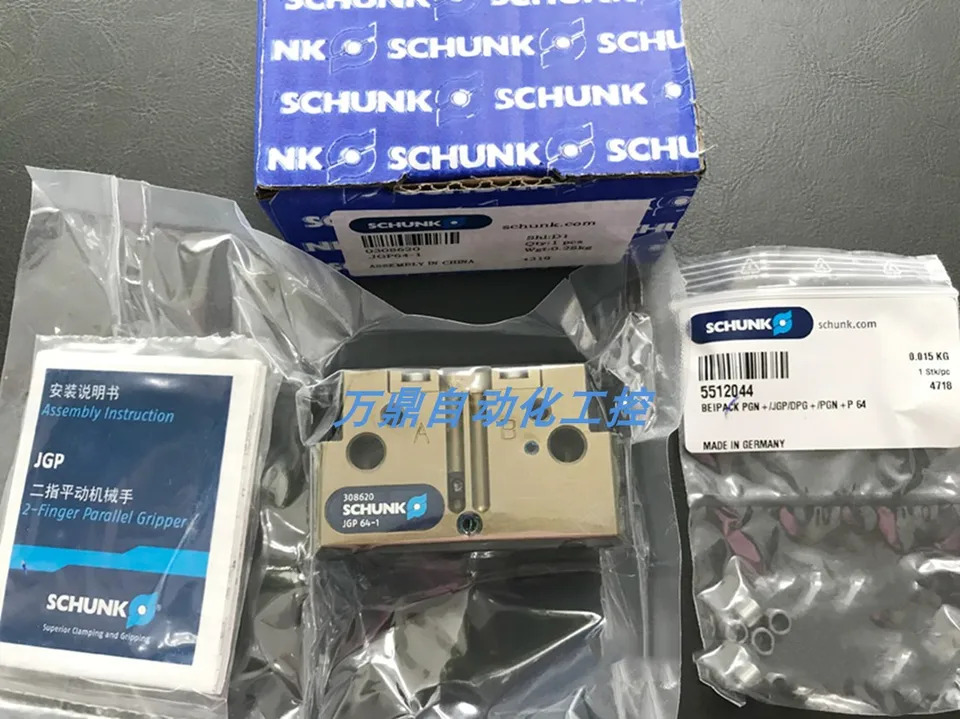 독일 SCHUNK 그리퍼 실린더 MPG 40 305521 신