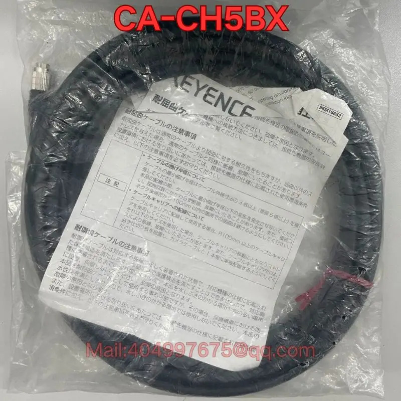 CA-CH5BX 케이블 신
