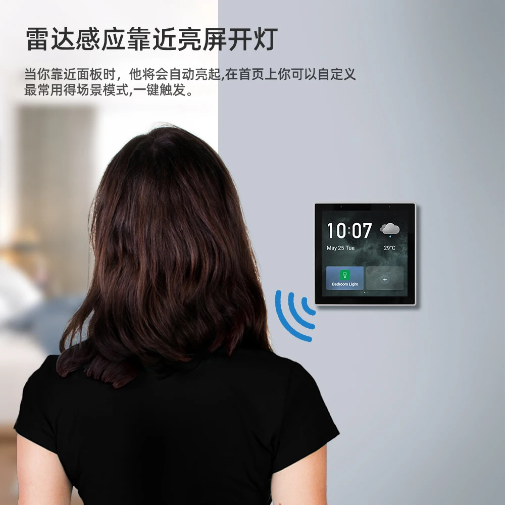 Zemismart 지능형 중앙 제어 화면 스위치 제어판에는 zigbee 게이트웨이가 함께 제공됩니다.
