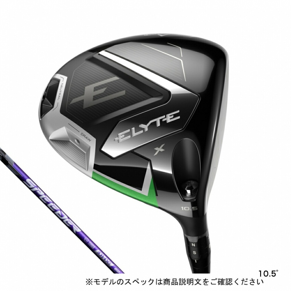 캘러웨이 엘리트 X 골프 드라이버 남성용 SPEEDER NX VIOLET 60 2025 - 상세 이미지 3