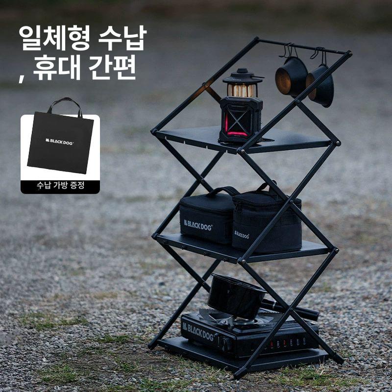 접이식 캠핑선반 캠핑정리대 캠핑수납장 야외 캠핑용 캠핑테이블 바베큐 - 상세 이미지 2