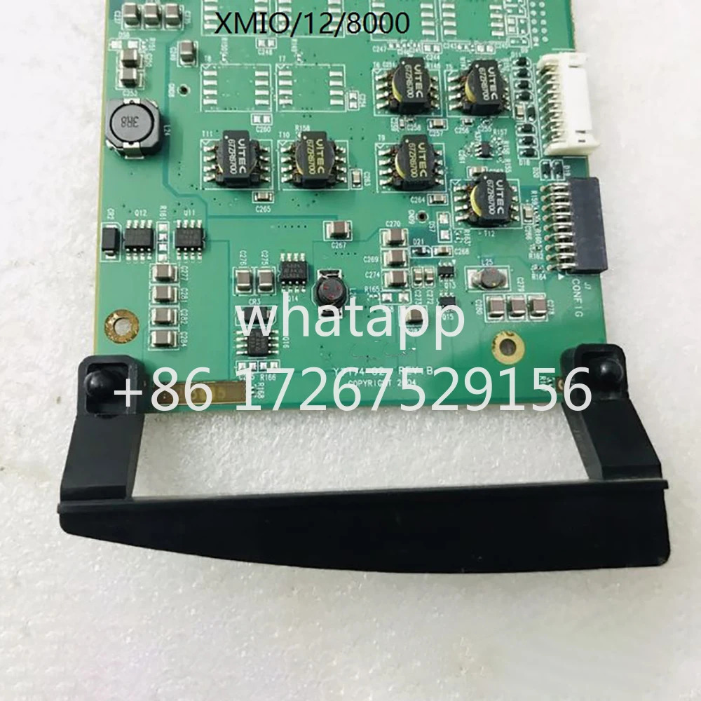 Matrox다채널 HD 부직포 카드 XMIO/12/8000