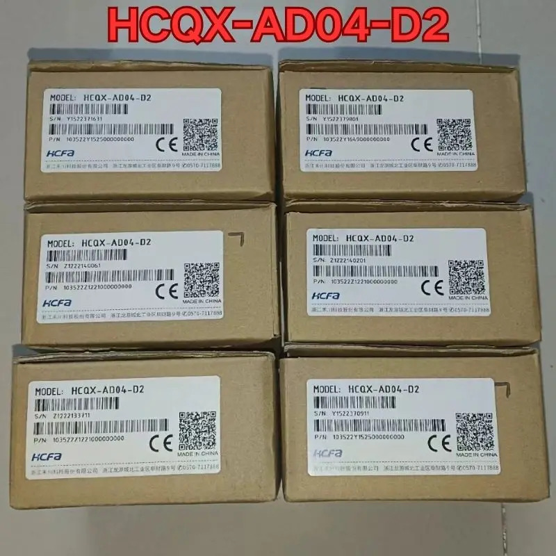 HCQX-AD04-D2 PLC 모듈