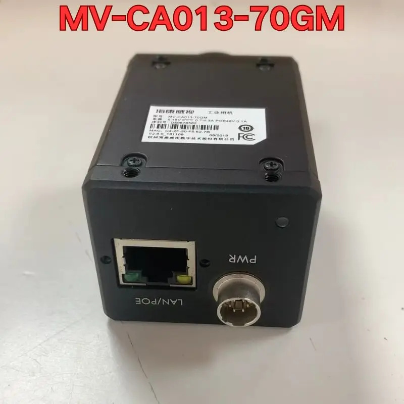 리퍼 MV-CA013-70GM호환 산업카메라 기능 정상