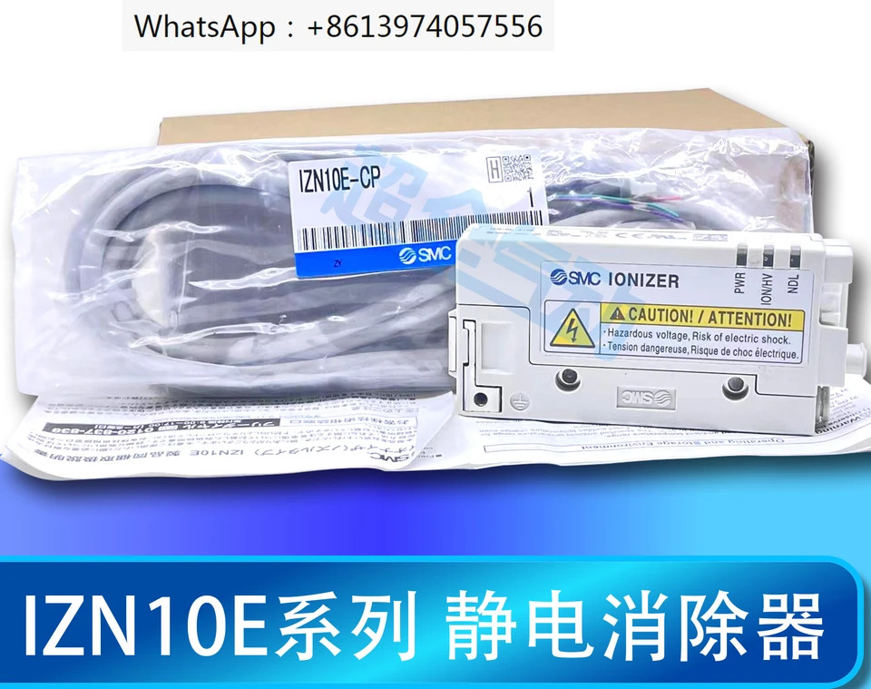 SMC 전기 집진기 IZN10 IZN10E-0106-0206-1116-0116-0216-11P06Z-B1B2