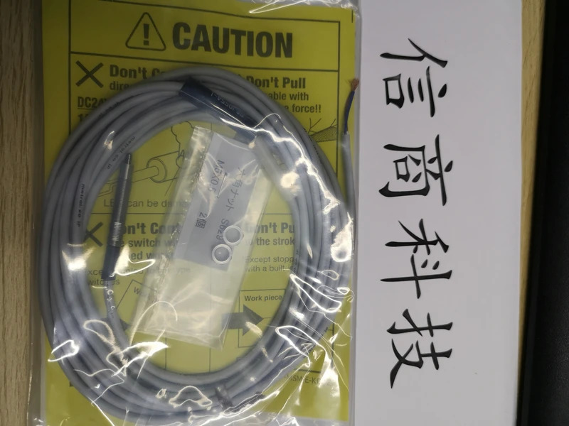 일본 메델론 센서 CSJ055A